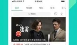 小黑爆料搞笑视频合集下载,让你笑到肚子疼
