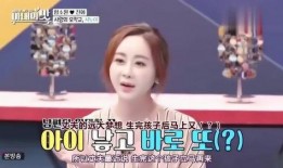 大明星的各种爆料视频,独家爆料视频背后的故事与真相