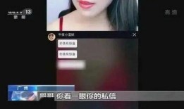 亦柔直播爆料最新消息,揭秘娱乐圈幕后风云！”