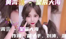 小糖糖直播间爆料视频,揭秘幕后精彩瞬间