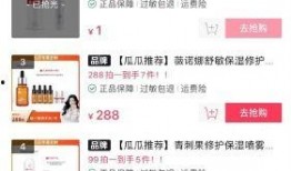 贝泰妮最新爆料,揭秘行业黑幕，揭秘真相！