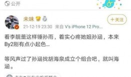 唠嗑吃瓜段子大全集免费观看,唠嗑吃瓜段子大全集，笑料横生，欢乐无限