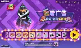 香肠特典爆料怎么做视频