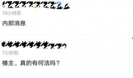 娱乐吃瓜视频歌手名单,揭秘歌手名单背后的精彩故事