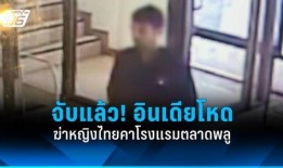 泰妹被大哥爆料视频,揭秘背后惊人真相