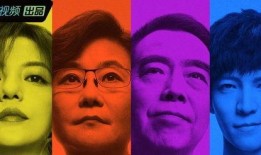 娱乐吃瓜的第一个视频,首期视频精彩内容抢先看