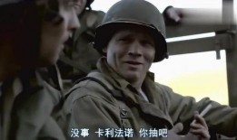 二战大片在线观看,在线重温历史烽火岁月