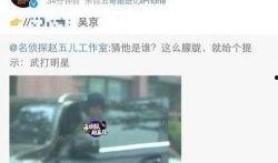 吃瓜爆料全集视频大全,揭秘娱乐圈幕后真相