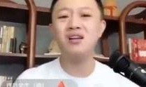 早期网红爆料视频,早期网红幕后真相大曝光