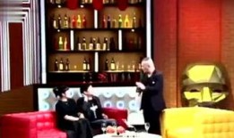 八卦爆料茶楼视频播放