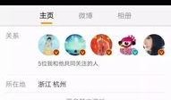 刘烨好友爆料视频大全最新,揭秘明星私生活幕后故事
