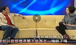 爆料牛群骂街视频播放在线观看