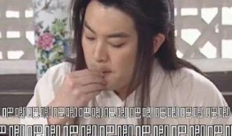 娱乐吃瓜博主看谁,看谁成为下一个吃瓜焦点