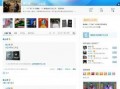 爆料找什么新闻曝光呢,探寻新闻曝光背后的真相