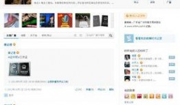 爆料找什么新闻曝光呢,探寻新闻曝光背后的真相