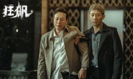 张译天涯爆料视频大全集,揭秘娱乐圈幕后真相