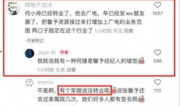 娱乐圈爆料私信,揭秘明星背后的秘密与真相