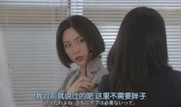 减肥反弹日剧在线观看,揭秘体重波动背后的心理战