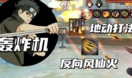 止水全新爆料视频大全,揭秘幕后真相与精彩瞬间