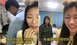 哥妹视频在线观看,在线观看，畅享青春喜剧魅力