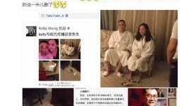 成都名媛爆料视频播放大全,一窥都市名媛生活众生相