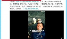 黑哥爆料小小鱼视频下载,小小鱼视频下载攻略，轻松获取热门视频！