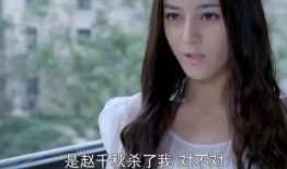 美少女死在线观看,揭秘网络世界的生死边缘