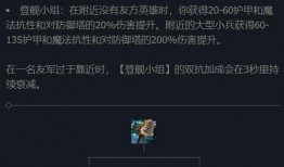 破碎季最新爆料,幕后真相与惊人内幕大曝光