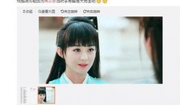 锦州热搜爆料事件最新,揭秘事件背后真相，网友热议不断！
