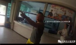 北京爆料石家庄打人视频,街头暴力冲突引关注