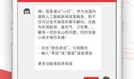 遵义直播爆料事件最新,揭秘背后真相与网络舆论风暴