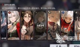 归龙潮最新卡池爆料,神秘英雄集结，战力升级！