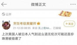 唠嗑吃瓜段子大全集免费观看,唠嗑吃瓜段子大全集，笑料横生，欢乐无限