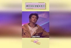 明星演唱会热点爆料视频,精彩瞬间与幕后花絮大揭秘
