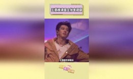 明星演唱会热点爆料视频,精彩瞬间与幕后花絮大揭秘