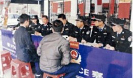 化州司法警校爆料视频,化州司法警校爆料视频揭露惊人内幕