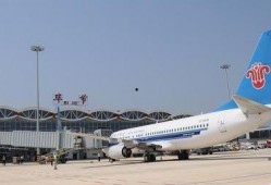 贵州飞机场爆料视频