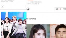 最新恋爱八卦爆料新闻,最新恋爱八卦揭秘！