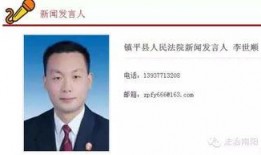 爆料找什么新闻曝光呢,探寻新闻曝光背后的真相