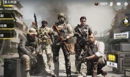 使命召唤推土机爆料视频,推土机爆料视频揭秘：全新战争机器与战术玩法大曝光