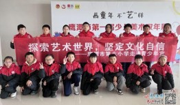 鹰潭学生爆料事件最新,校园疑云揭开真相面纱