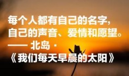 娱乐电台爆料文案短句子,明星幕后故事大揭秘！