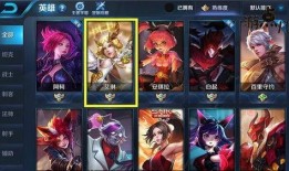 王者体验服爆料最新英雄,技能亮点抢先看