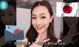 伟布丁前女友爆料视频大全,前女友爆料视频大盘点