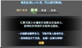 国服体验服最新爆料新闻,揭秘最新游戏内容与更新亮点
