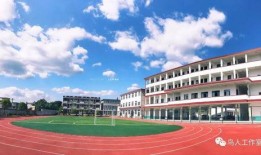 怀化学院爆料新闻视频播放,揭秘校园内幕
