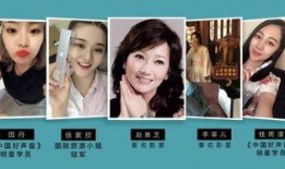 易达化妆师爆料视频大全,独家爆料视频大全精彩瞬间