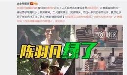 真实人品大爆料视频大全,视频大全背后的惊人真相