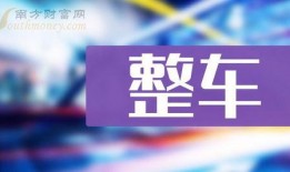 最新回响爆料新闻报道内容,揭秘回响新闻报道背后的惊人真相