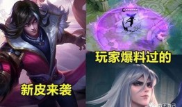 王者天魔最新爆料,神秘爆料揭示新篇章，巅峰对决即将开启！